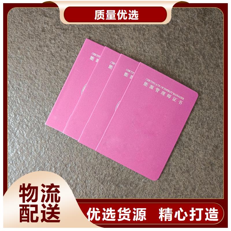 高標(biāo)準(zhǔn)高品質(zhì)