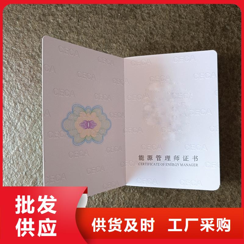 多年行业经验
