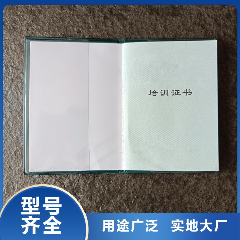 性價(jià)比高
