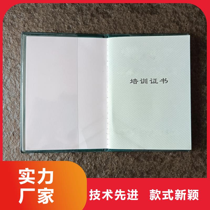 快速生產(chǎn)