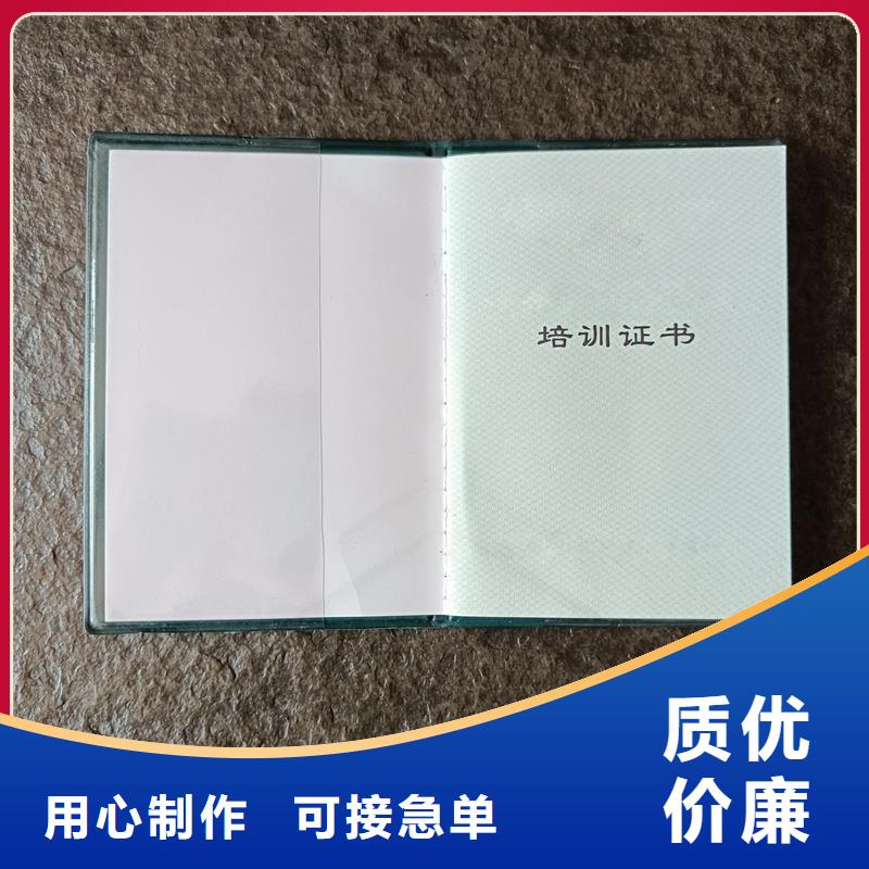  不斷創(chuàng)新