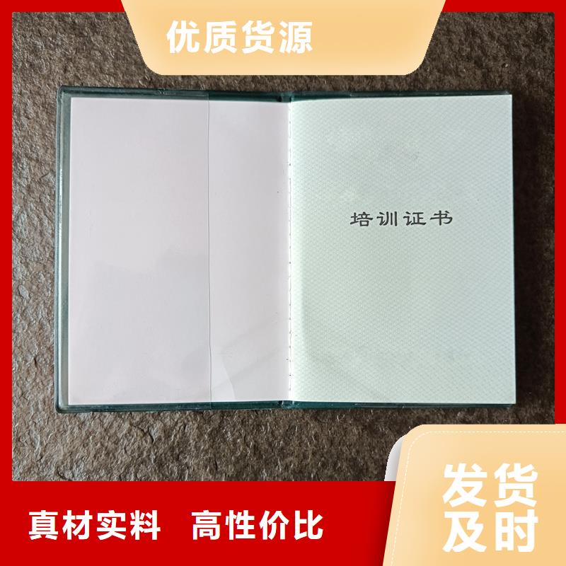  核心技术