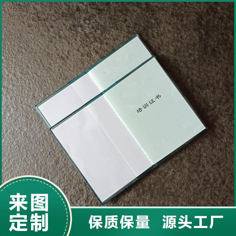 不只是質(zhì)量好