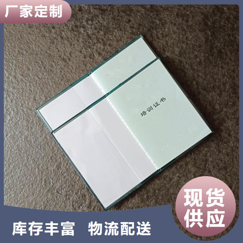 用品质赢得客户信赖