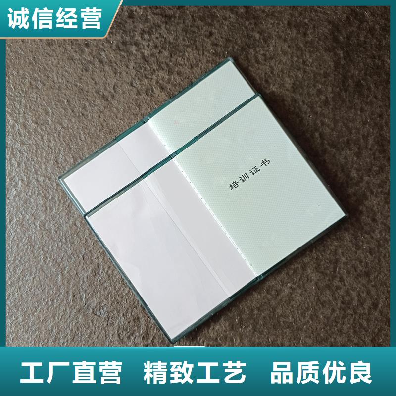  品質(zhì)保證實力見證