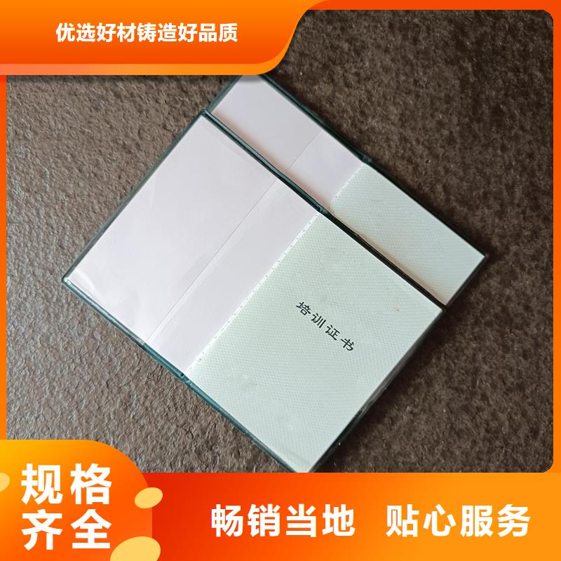 多年行业经验