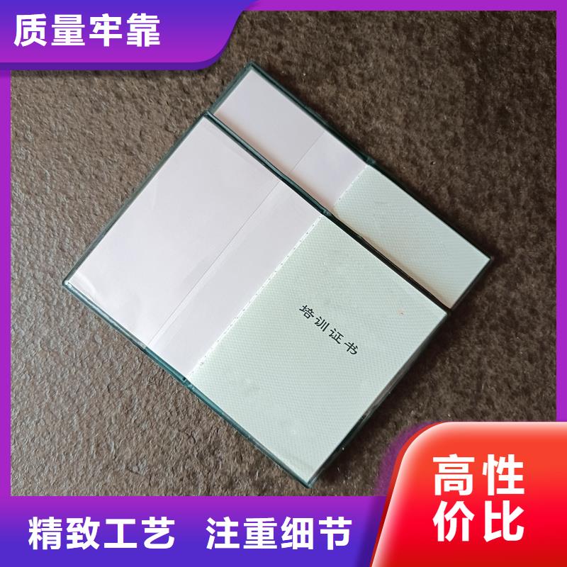 細(xì)節(jié)決定品質(zhì)