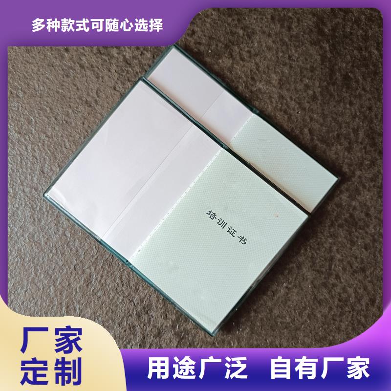 用心做產(chǎn)品