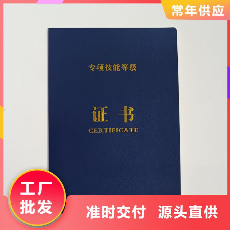 做防偽標(biāo)簽的公司不只是質(zhì)量好