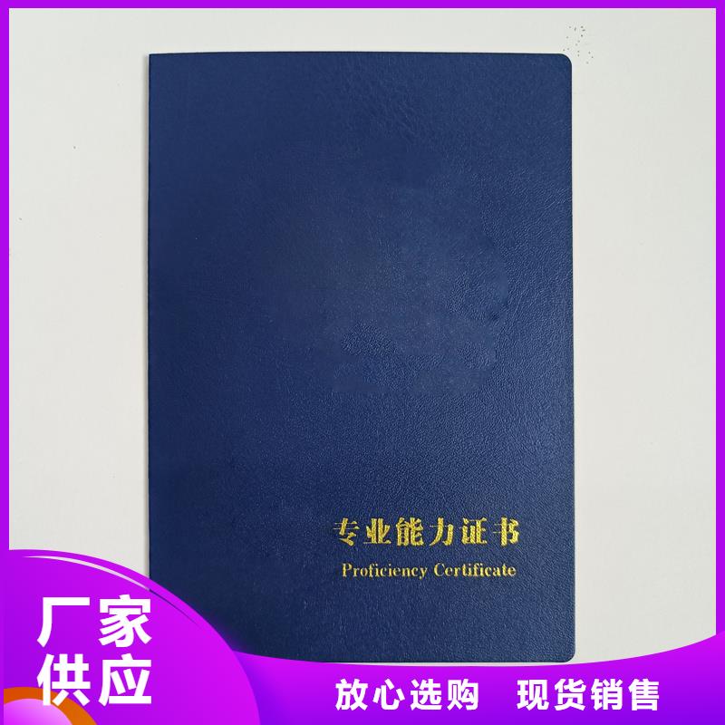 銀線防偽水印紙產(chǎn)品性能