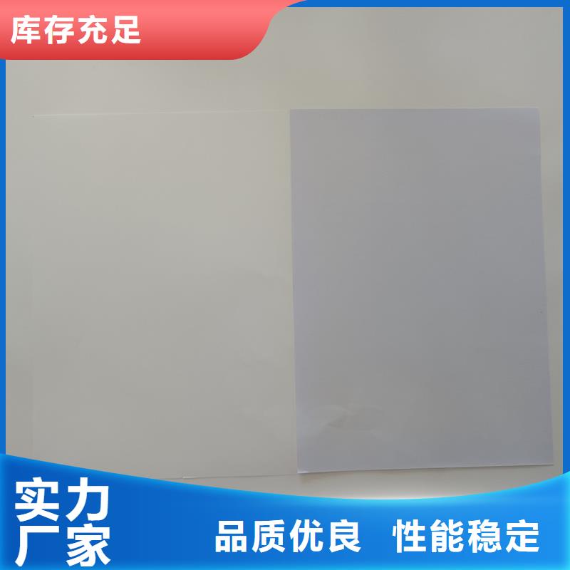 检测报告防伪水印纸防复印纸好品质经得住考验