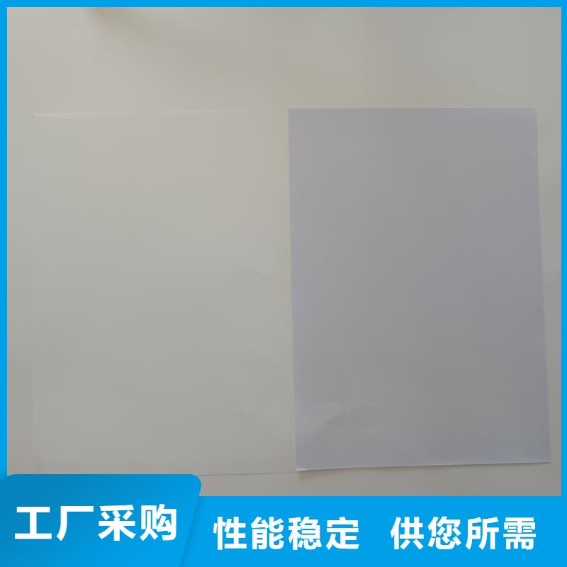 檢測報告防偽水印紙防復(fù)印紙商家