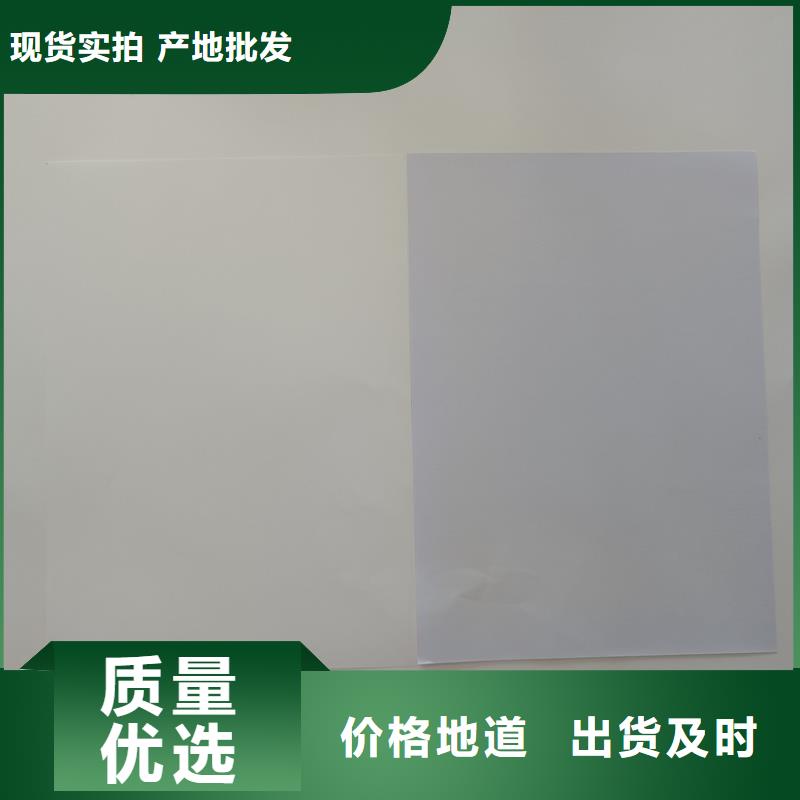 檢測報告防偽水印紙防復(fù)印紙老客戶鐘愛