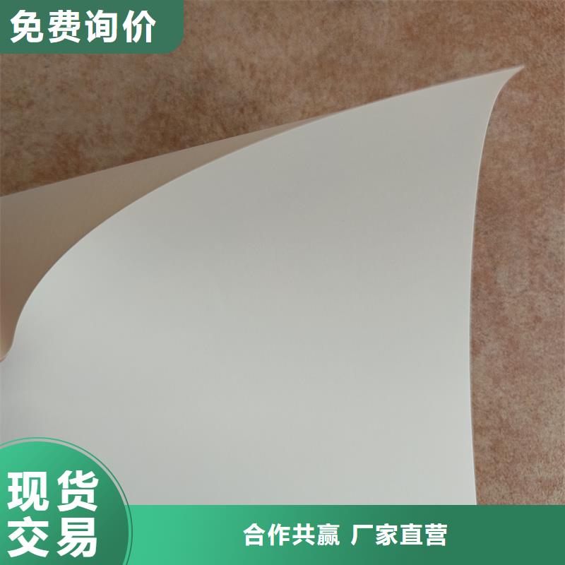 检测报告防伪水印纸防复印纸选择我们没错