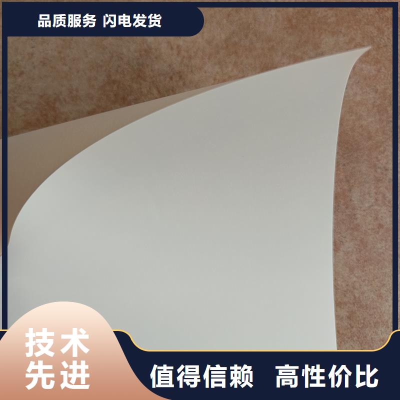 檢測報告防偽水印紙防復(fù)印紙支持定制加工