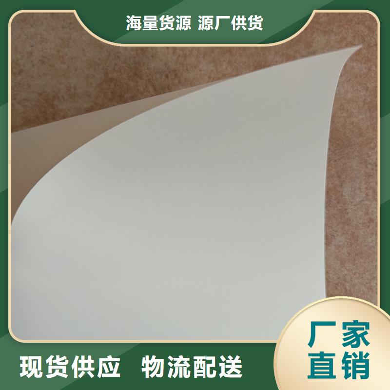 检测报告防伪水印纸防复印纸现货