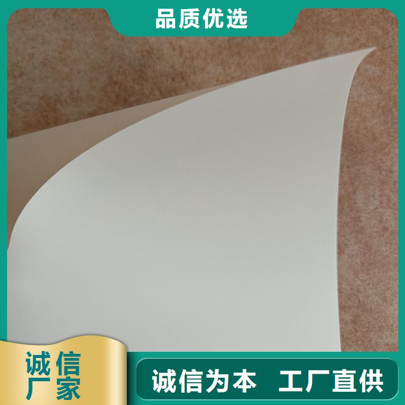 檢測報(bào)告防偽水印紙防復(fù)印紙_防偽水印紙廠家好產(chǎn)品不怕比