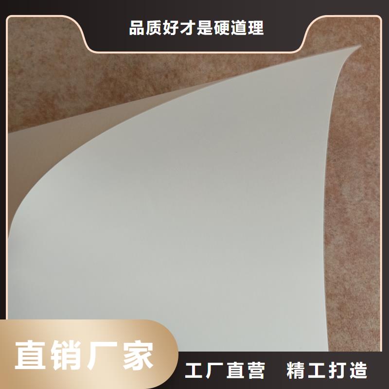 【检测报告防伪水印纸防复印纸】,金线防伪纸按需定做