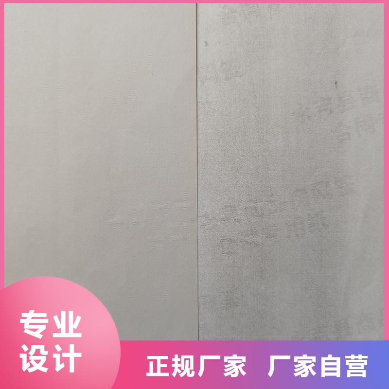 檢測報告防偽水印紙防復(fù)印紙廠家直銷值得選擇