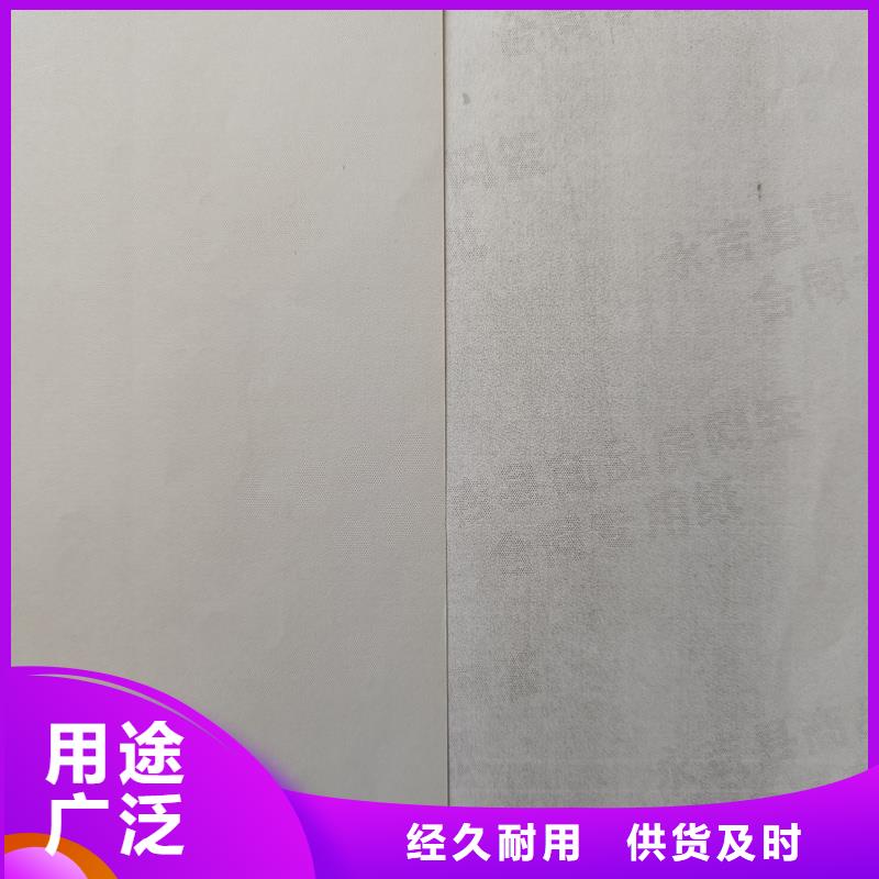 检测报告防伪水印纸防复印纸诚信经营