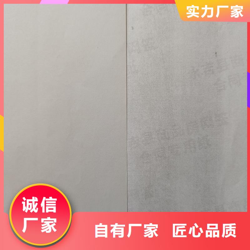  檢測報告防偽水印紙防復(fù)印紙質(zhì)檢合格發(fā)貨