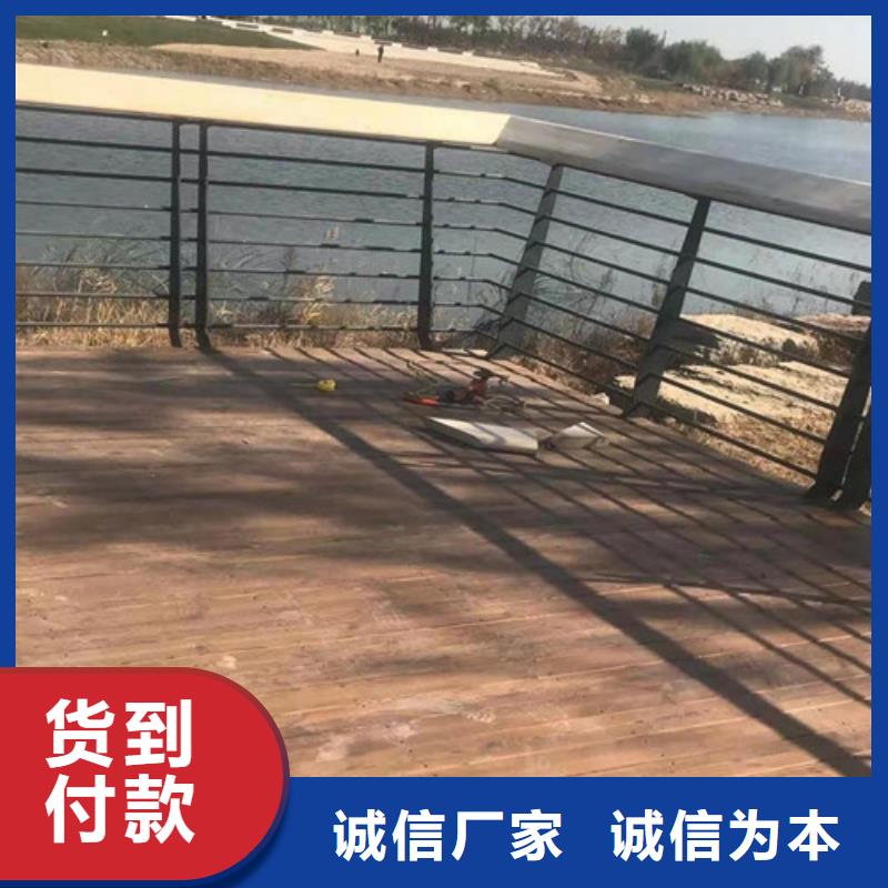 桥梁护栏201不锈钢复合管按需定做