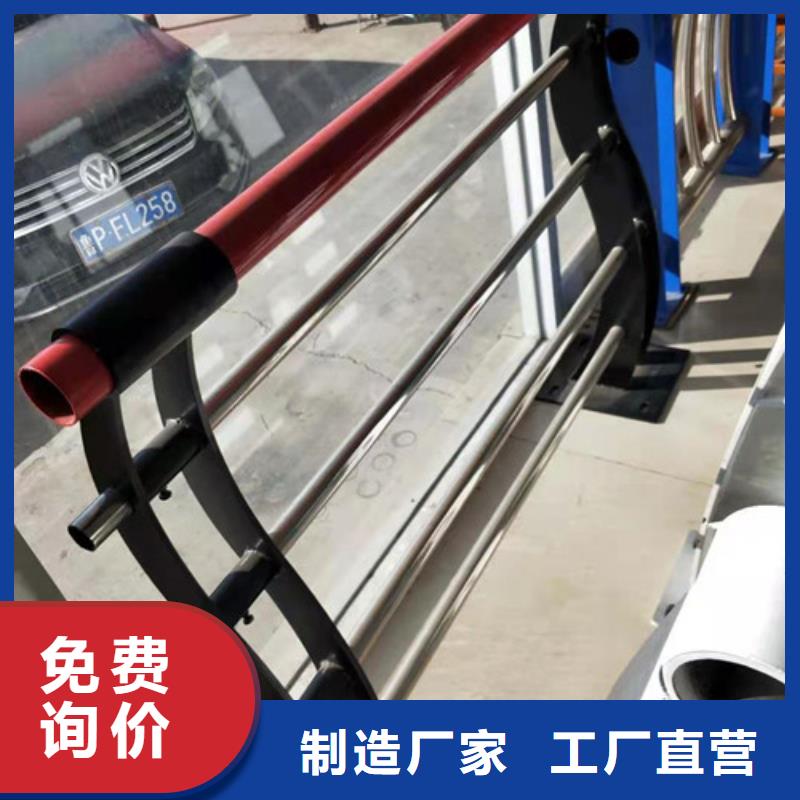 橋梁護(hù)欄防撞【護(hù)欄】廠家現(xiàn)貨供應(yīng)