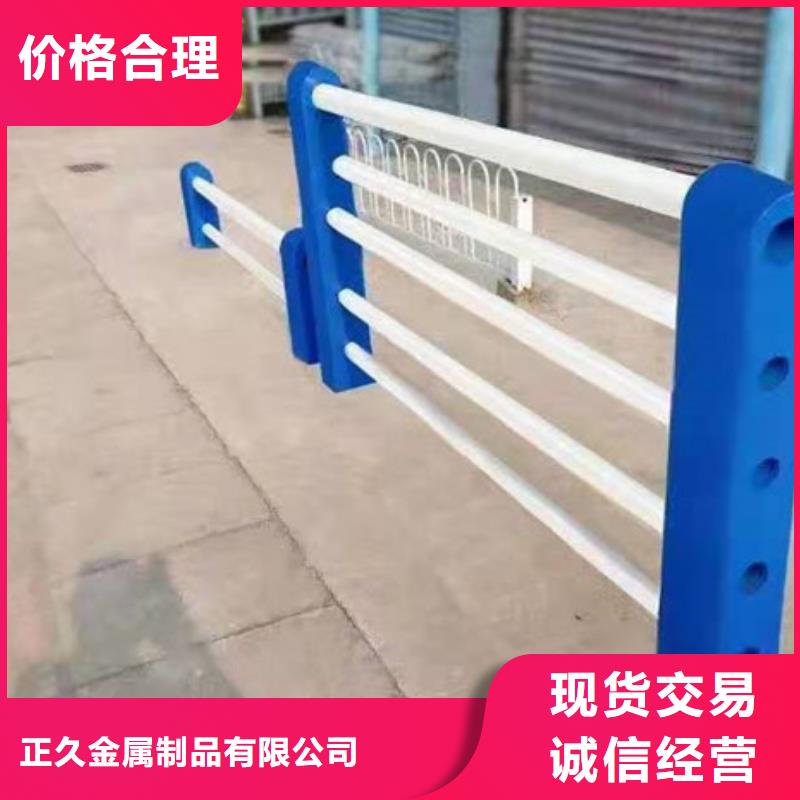 橋梁護欄M型防撞護欄應(yīng)用范圍廣泛