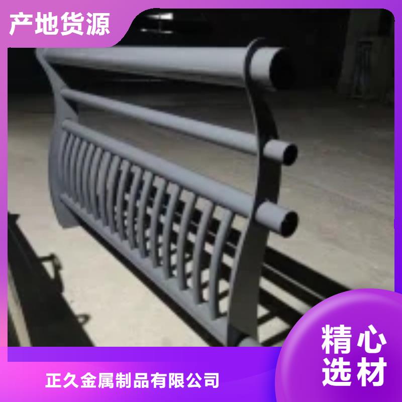 桥梁护栏河道防撞栏杆一站式供应厂家