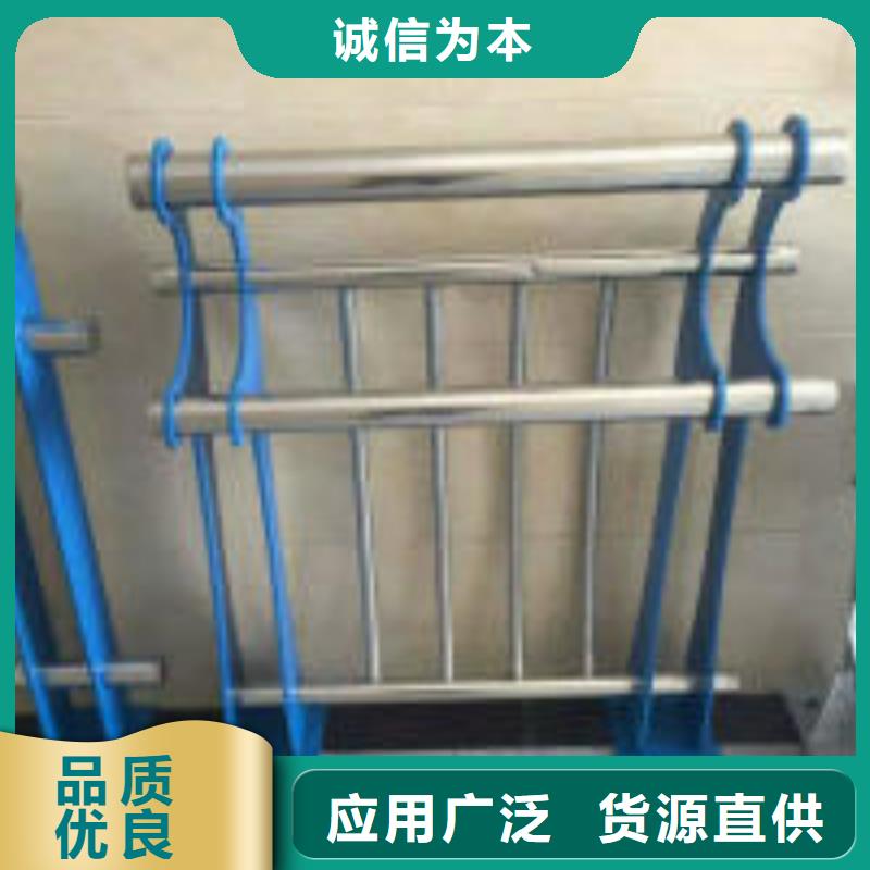 橋梁護(hù)欄不銹鋼復(fù)合管合作共贏