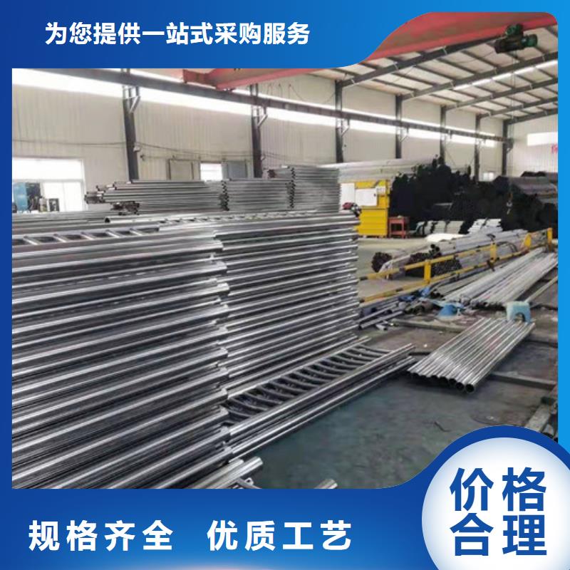 橋梁護(hù)欄城市景觀防護(hù)欄誠(chéng)信商家服務(wù)熱情