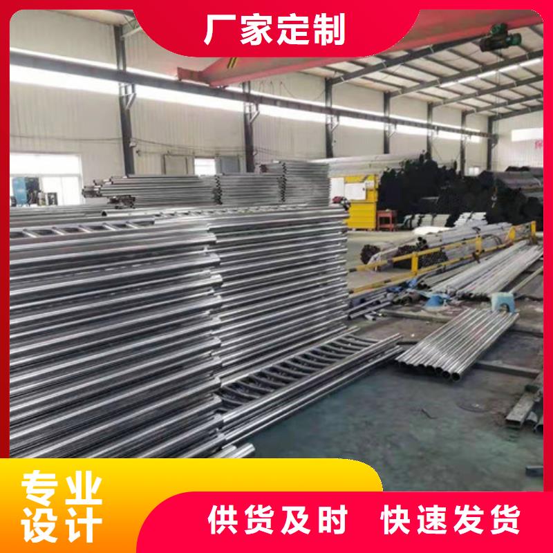 不銹鋼碳素鋼復(fù)合管護(hù)欄