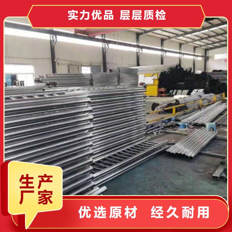 橋梁護欄,【鋁合金護欄】可定制有保障