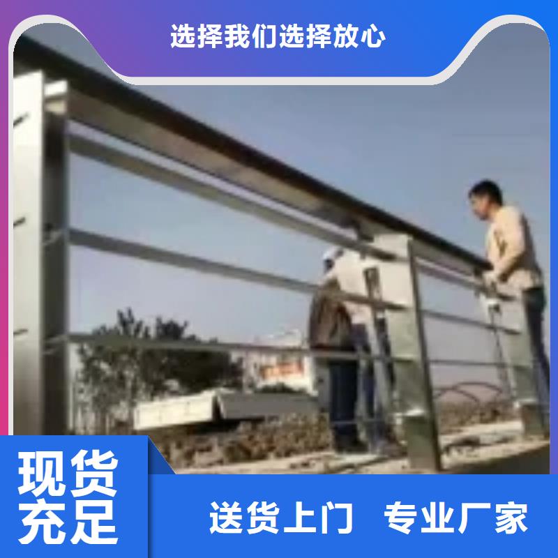 201橋梁欄桿