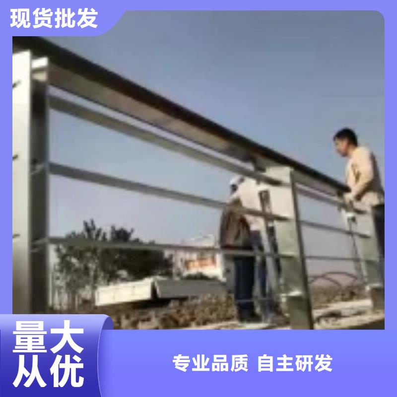 桥梁护栏设计合理