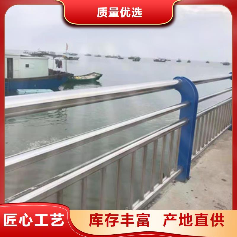 橋梁護(hù)欄_景觀護(hù)欄廠家精選