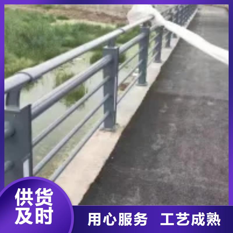 橋梁護欄防撞護欄立柱源頭廠家