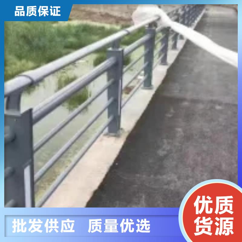 桥梁护栏设计合理