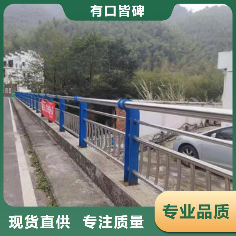橋梁護欄,【鋁合金護欄】可定制有保障