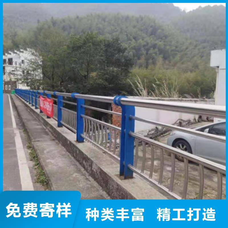 橋梁護(hù)欄201不銹鋼復(fù)合管按需定做