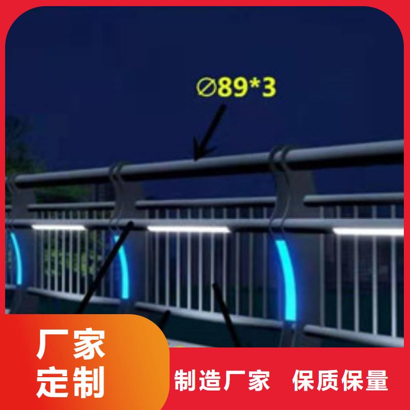 橋梁護(hù)欄不銹鋼復(fù)合管本地配送