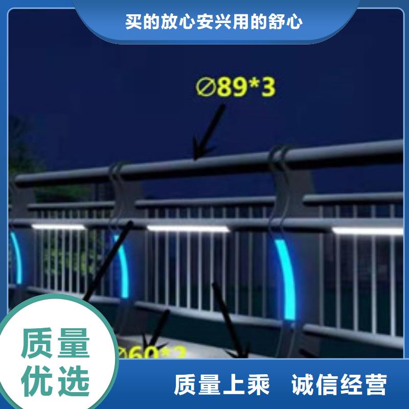 橋梁護欄_景觀護欄廠家精選