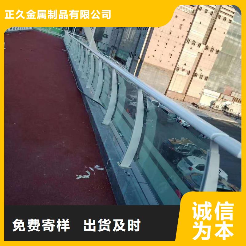景观河道栏杆