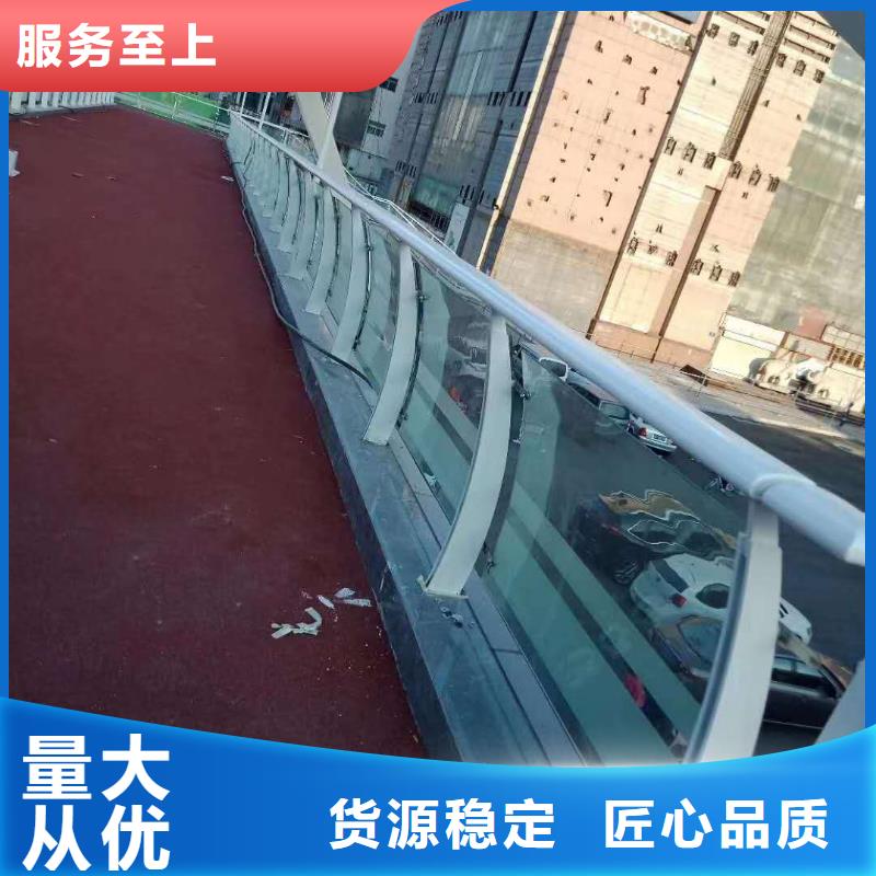 橋梁護(hù)欄【熱鍍鋅立柱】實(shí)力優(yōu)品