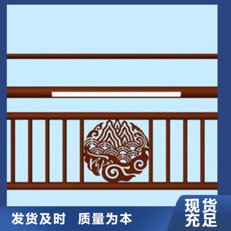 橋梁護欄防撞護欄立柱精選優(yōu)質(zhì)材料