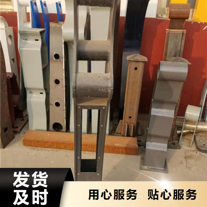 橋梁護(hù)欄城市景觀防護(hù)欄誠(chéng)信商家服務(wù)熱情