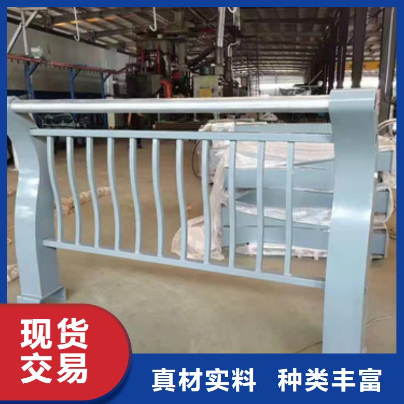 橋梁護(hù)欄防撞護(hù)欄立柱源頭廠家