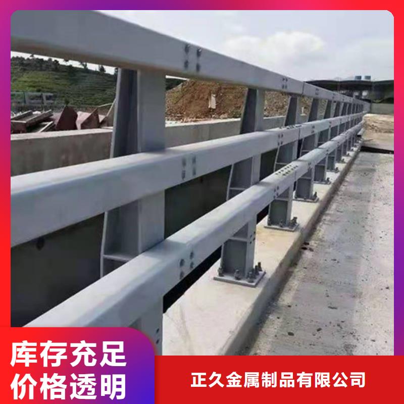 橋梁護(hù)欄防撞護(hù)欄立柱源頭廠家