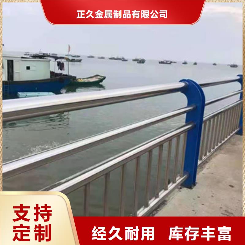 橋梁護欄【波形護欄】庫存豐富
