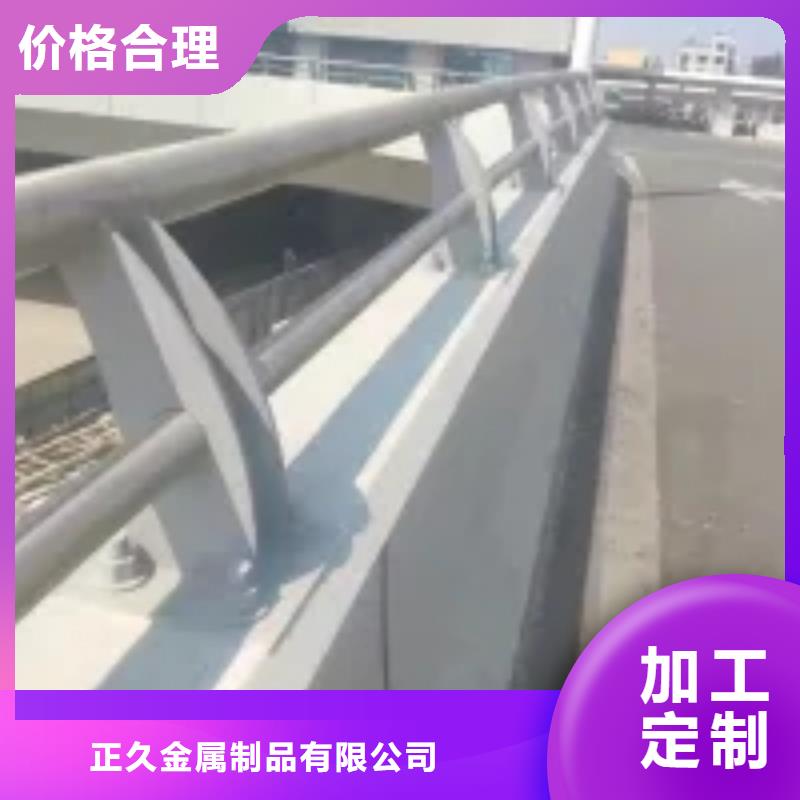 橋梁護欄防撞護欄現(xiàn)貨充足量大優(yōu)惠